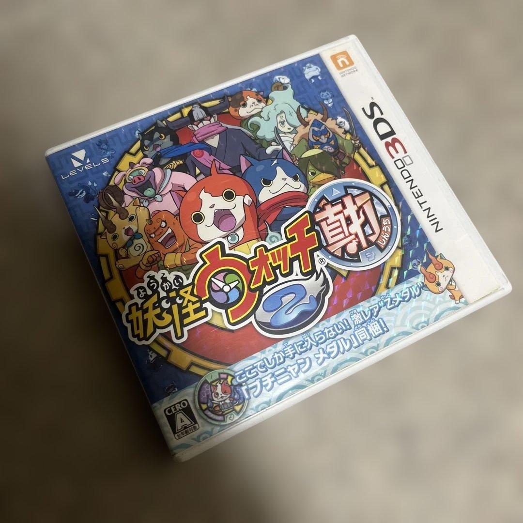 妖怪ウォッチ2 真打 ニンテンドー3DSソフト - メルカリ