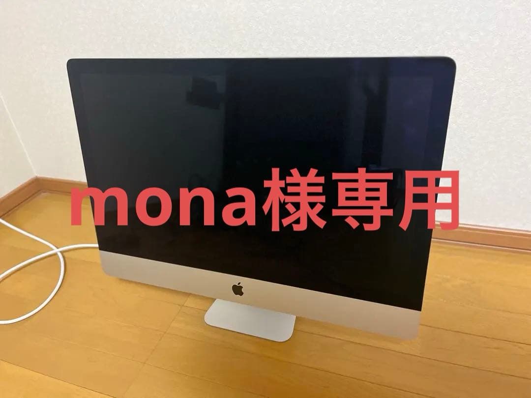 美品⭐︎iMac 27インチ　5K 2020 iMac 27インチ Retina 5Kディスプレイモデル[2020年 / SSD 256GB