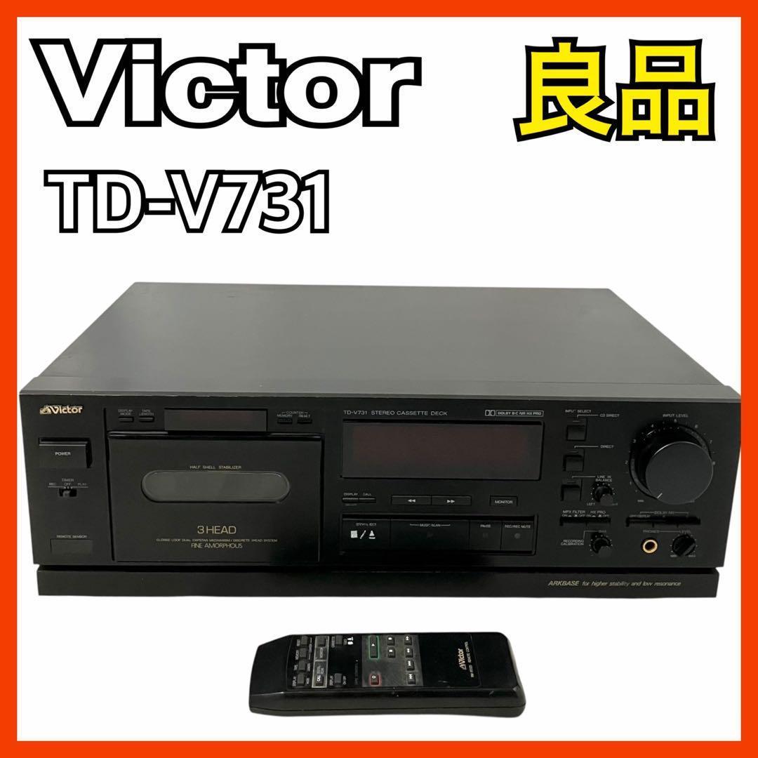 Victor ビクター カセットデッキ TD-V731 3ヘッド ブラック Amazon.co.jp: Victor ビクター TD-V731 3ヘッドカセットデッキ : 家電