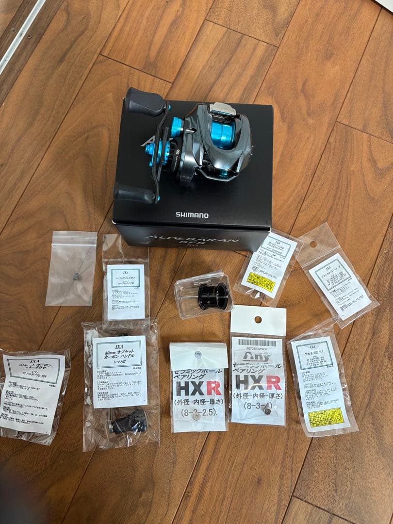 22 アルデバラン bfs xg ktfチューン シマノ『22アルデバランBFS』が登場！ 新設計ブレーキで進化を遂げた