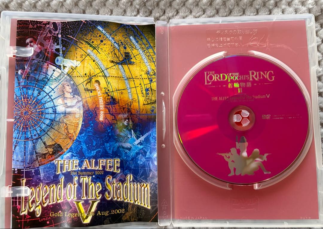 THE ALFEE 2002年夏イベ DVDパンフレット - メルカリ