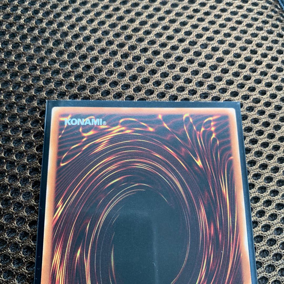 ラッシュデュエル ラビュエル・アイヴォリー 絵違い オーバーラッシュレア