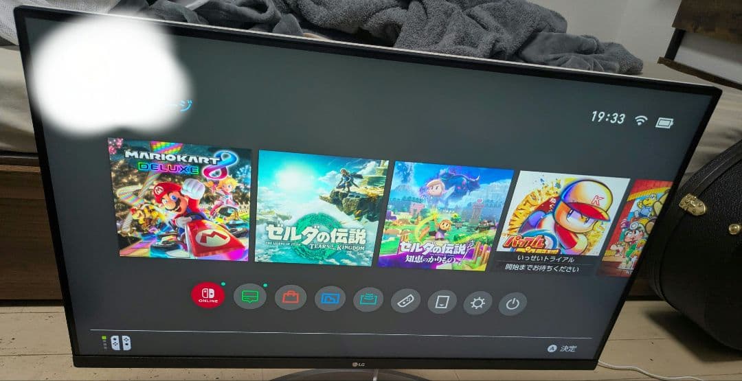 LG 32UN650-W 31.5インチ UHDモニター 公式】 32UN650K-W | モニター | LG JP