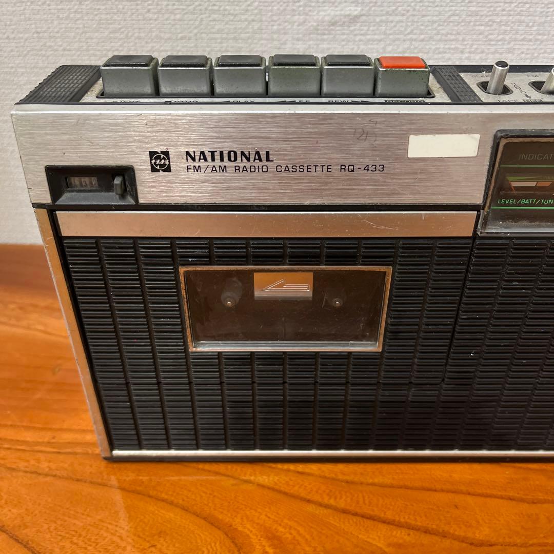 昭和レトロ NATIONAL ラジカセ RQ-433 - メルカリ