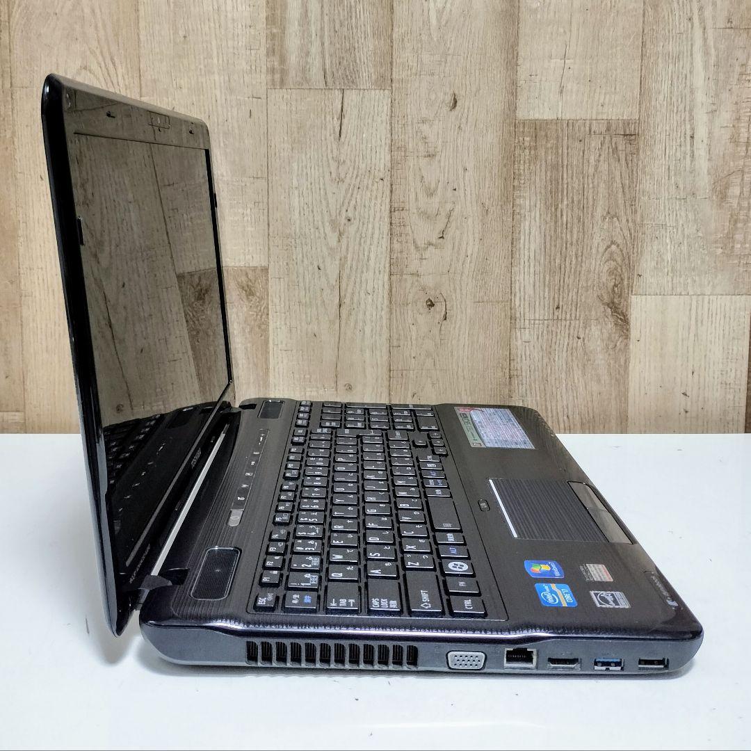 TOSHIBA dynabook Corei7 SSD ブルーレイ Webカメラ | 激安通販のイー