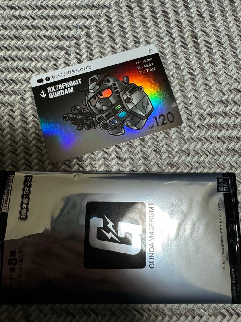 即購入可RX-78F-2 GUNDAM トレーディングカード HP120 Amazon.com: Gundam - MG 1/100 RX-78-2 Gundam Ver.Ka - Model Kit