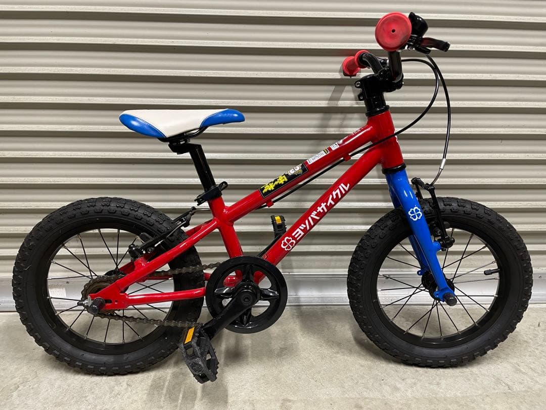 ヨツバサイクル　14インチ レッド/ブルー ヨツバサイクル/YOTSUBA Zero14（14インチ） – バズデザインサイクル