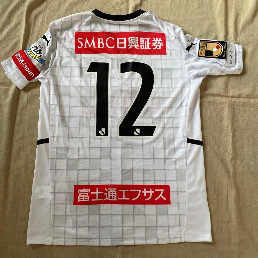 ま*つ様 川崎フロンターレ全選手サイン入りユニフォーム - メルカリ