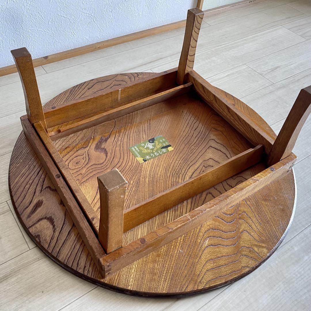 昭和レトロなアンティークちゃぶ台 - メルカリ