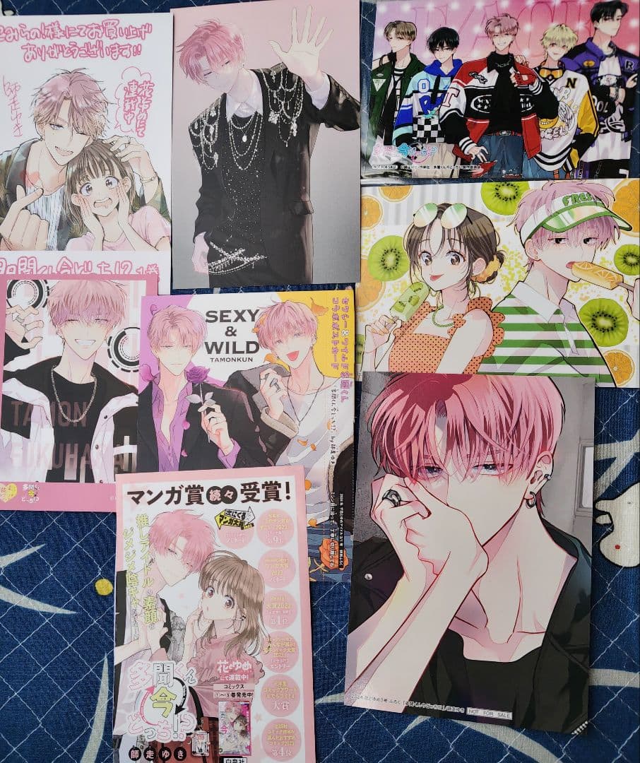 多聞くん今どっち ブロマイド カード 師走ゆき 花とゆめ - メルカリ