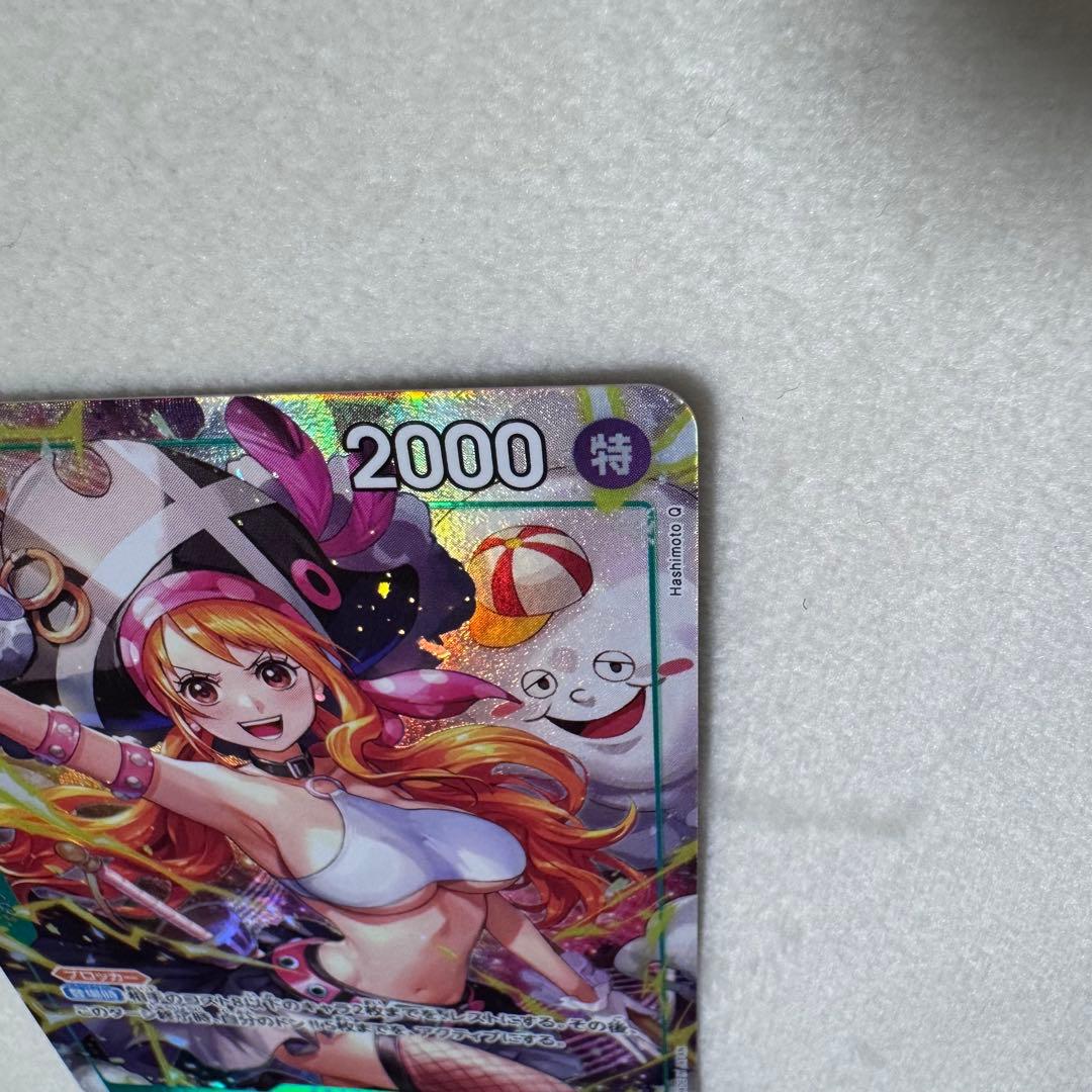 ワンピースカード 蒼海の七傑 ナミ SRパラレル - メルカリ