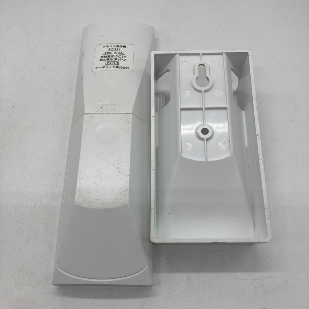 ▽ODELIC オーデリック 調光調色 スポットライト 4点セット リモコン 1