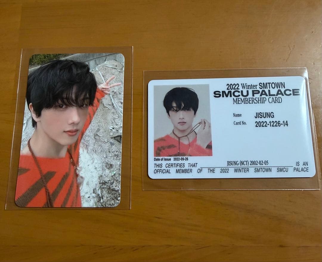 2022 SMTOWN SMCU PALACE メンバーシップ チソン - メルカリ