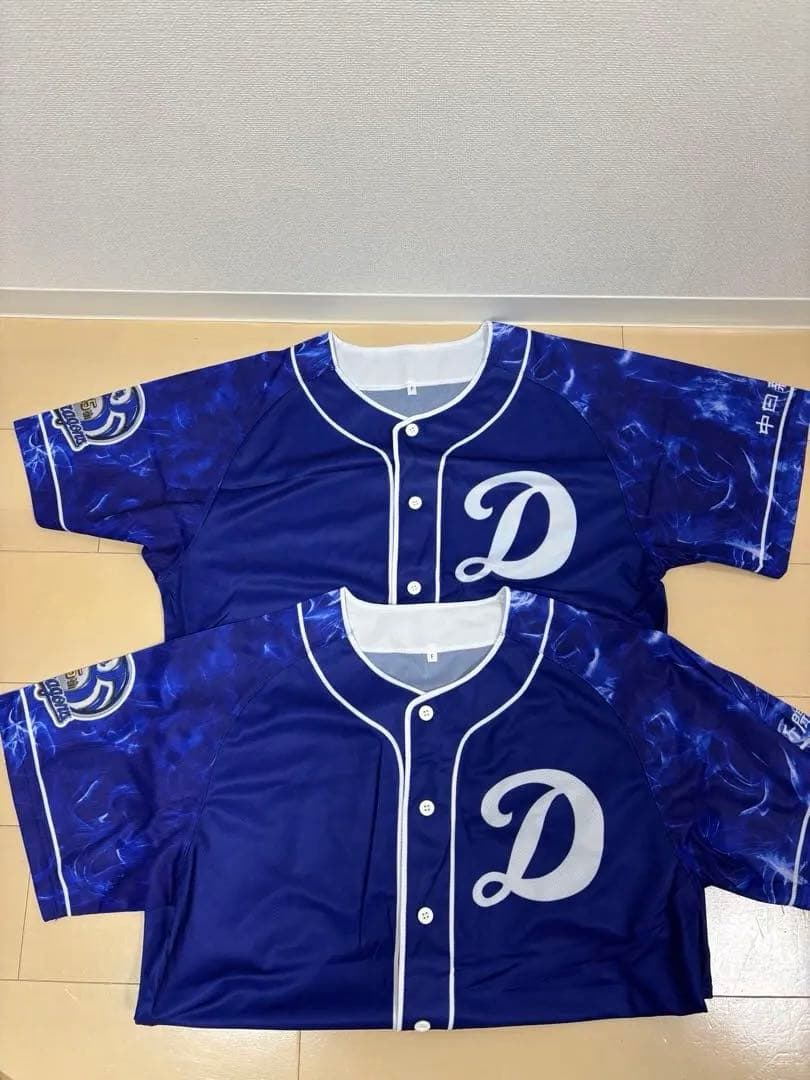 中日ドラゴンズ 昇竜ユニフォーム2021年 2枚目セット - メルカリ