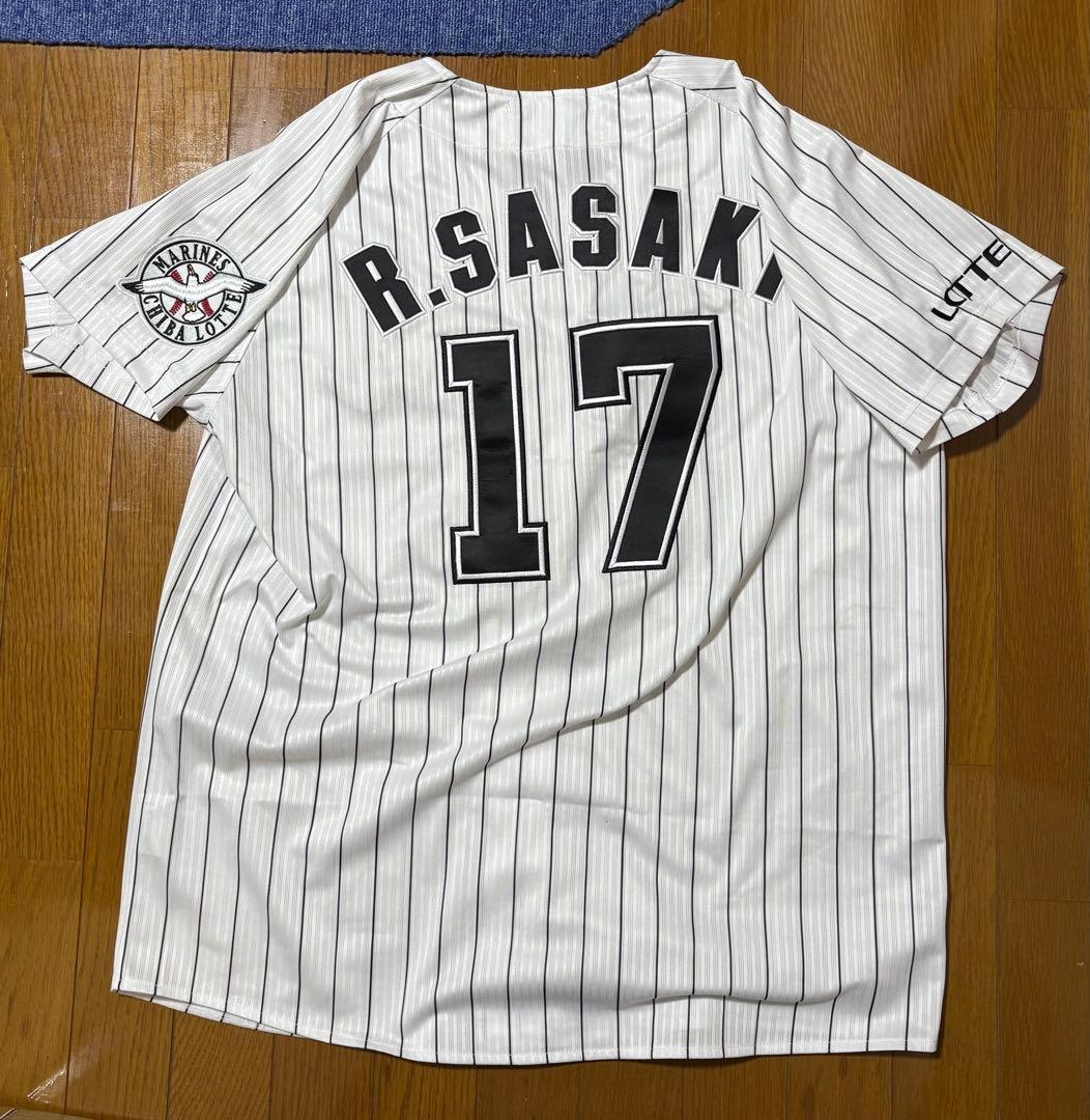 千葉ロッテマリーンズ 佐々木朗希 #17 ユニフォーム L - メルカリ