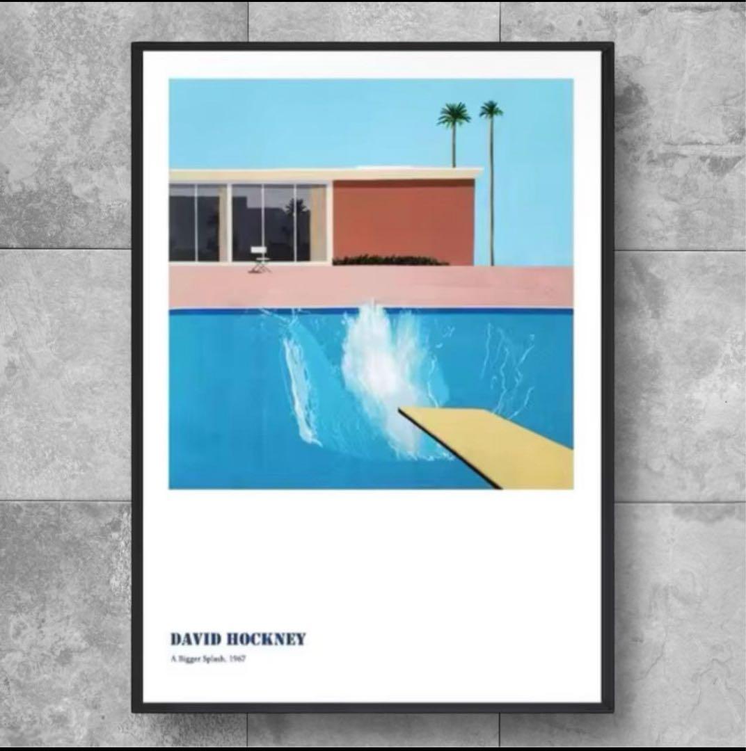 デイヴィッド・ホックニー ポスター フレーム プール スプラッシュ