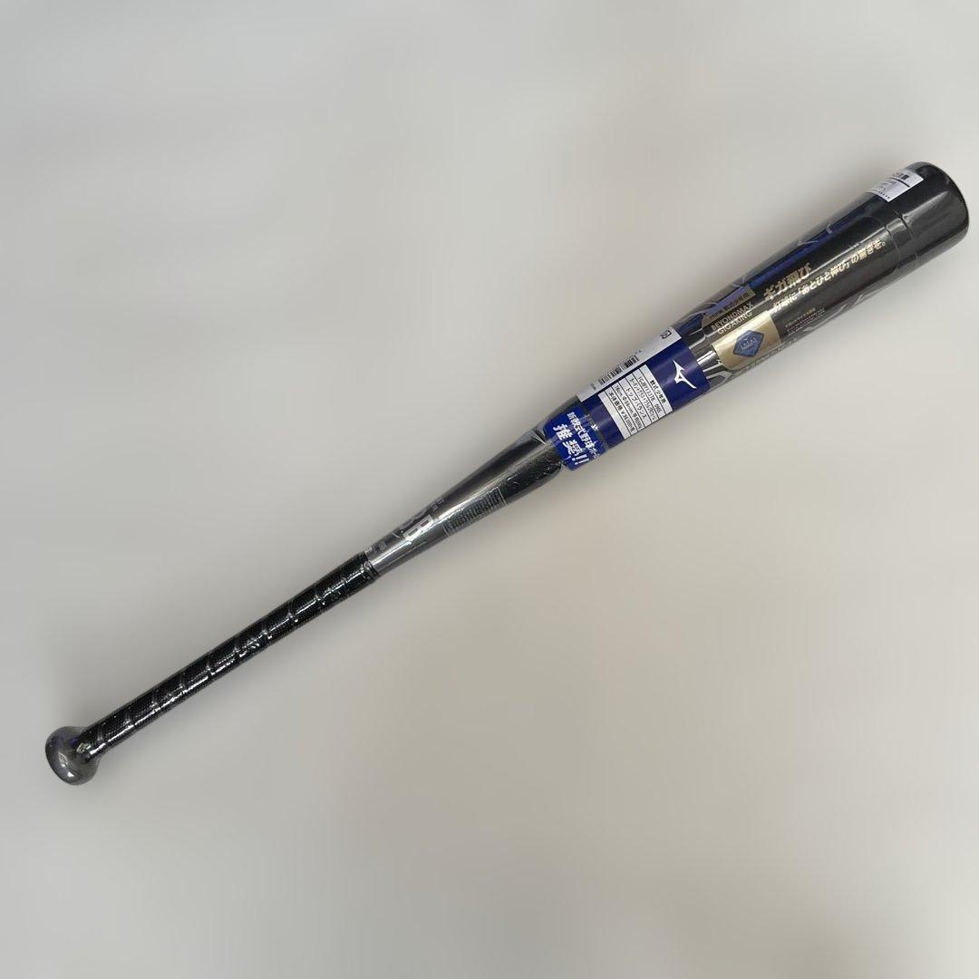 ミズノ少年軟式用バット 1CJBY13378 78cm 590g トップバランス - メルカリ