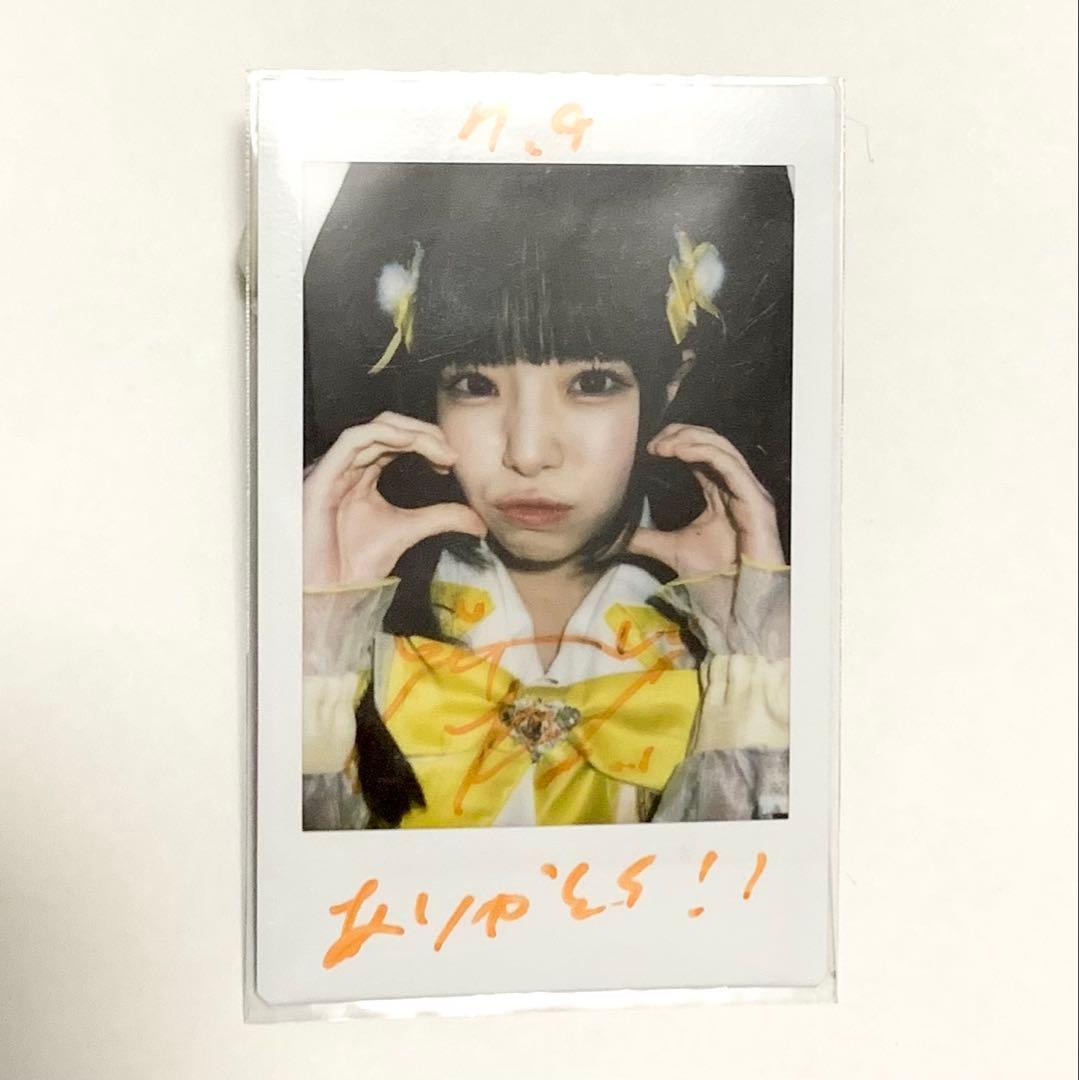 iLiFE! 空詩かれん チェキ - メルカリ