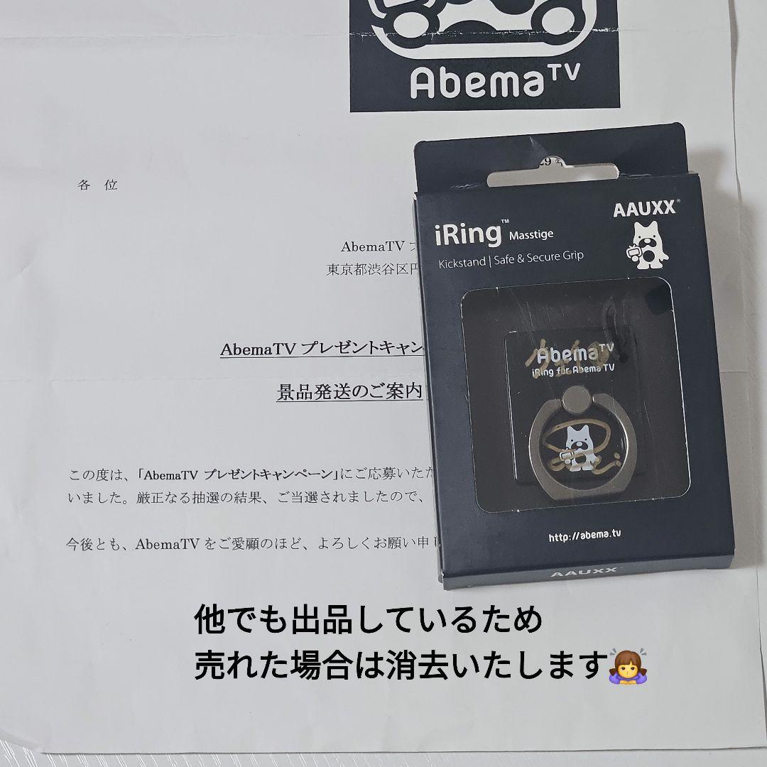 ウェイ ジニョク 直筆サイン 【値下げ可】 S.M. CoreTalk Vol.18ゲスト：木暮