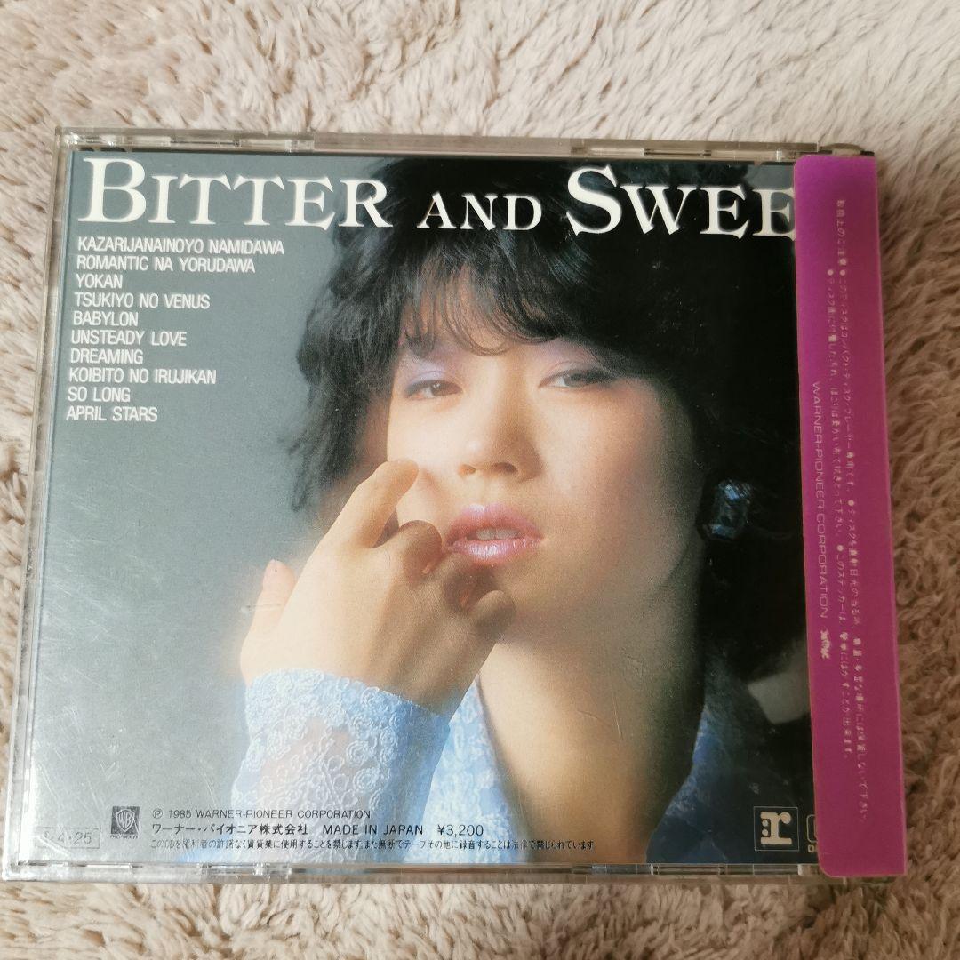 中森明菜 ビター・アンド・スウィート シール帯 美品 - メルカリ