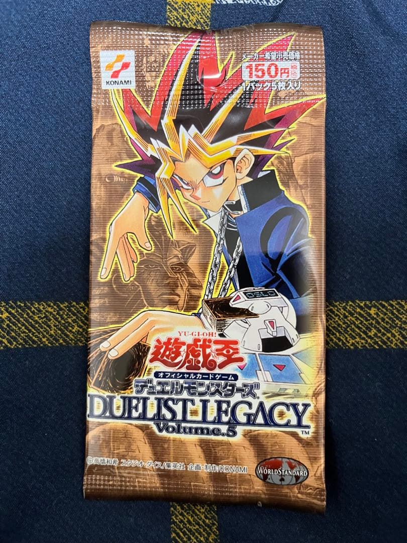 遊戯王 未開封 パック デュエリスト レガシー vol 5 - メルカリ