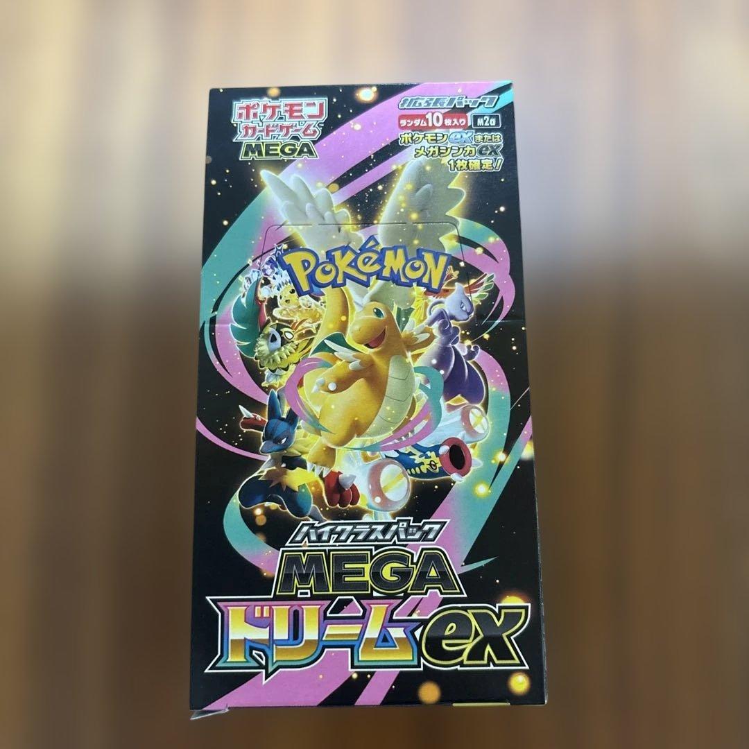 MEGA ドリームexシュリンクなしペリペリ付き - メルカリ