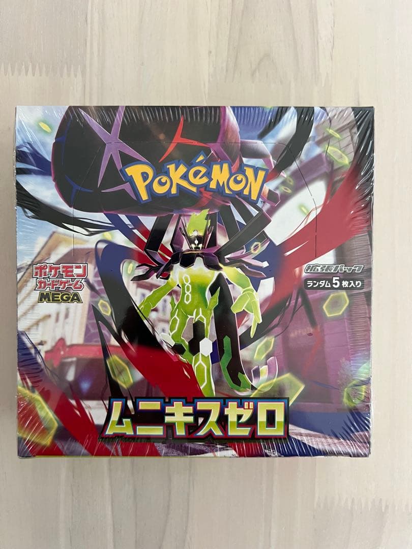 【新品未開封】ムニキスゼロ　シュリンク付き　1BOX 未開封 ポケモンカードゲーム ムニキスゼロ BOX MEGA 拡張パック 新品未開封