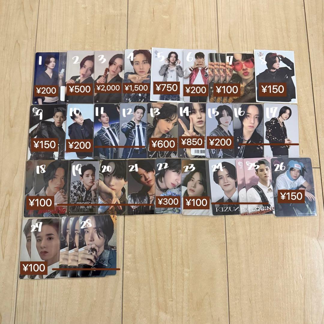 JO1 佐藤景瑚 トレカ まとめ売り バラ売り - メルカリ