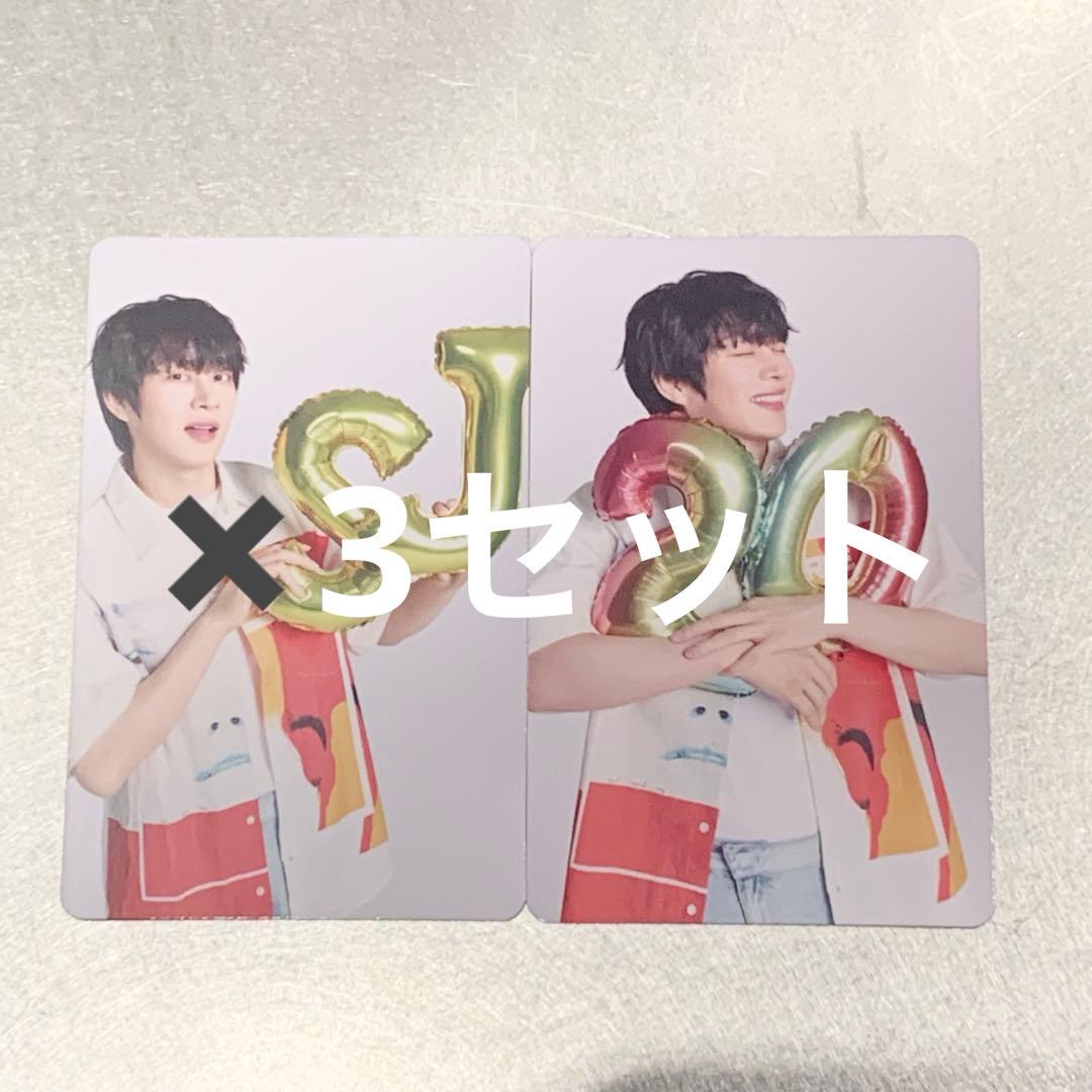 SUPER JUNIOR SJ market トレカ 2種 ヒチョル ×3 - メルカリ