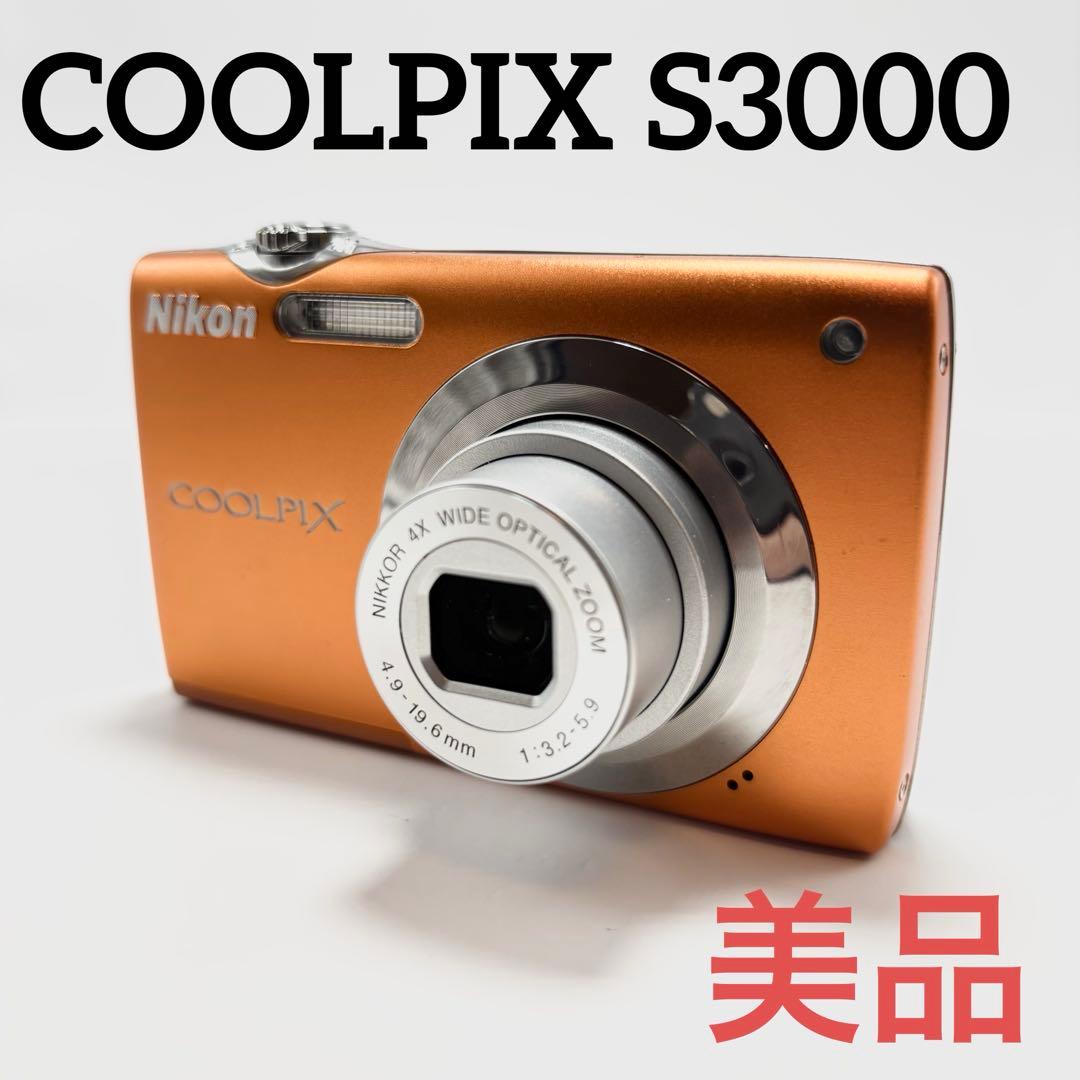 【週末限定値下げ】【美品】Nikon COOLPIX S3000 オレンジ Amazon.com : Nikon Coolpix S3000 12 MP Digital Camera with 4x