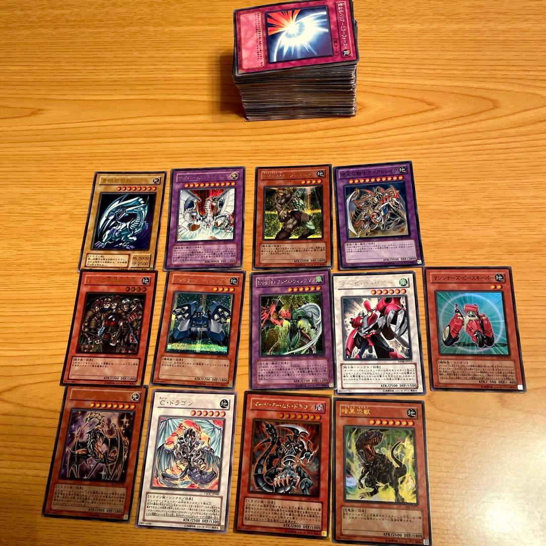 遊戯王カード（おまけ付き） 遊戯王オフィシャルカードゲーム デュエルモンスターズ 【シュリンク