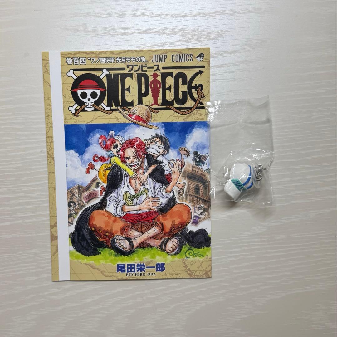 ワンピース 映画入場特典 104巻 ブックカバー めじるしアクセサリー