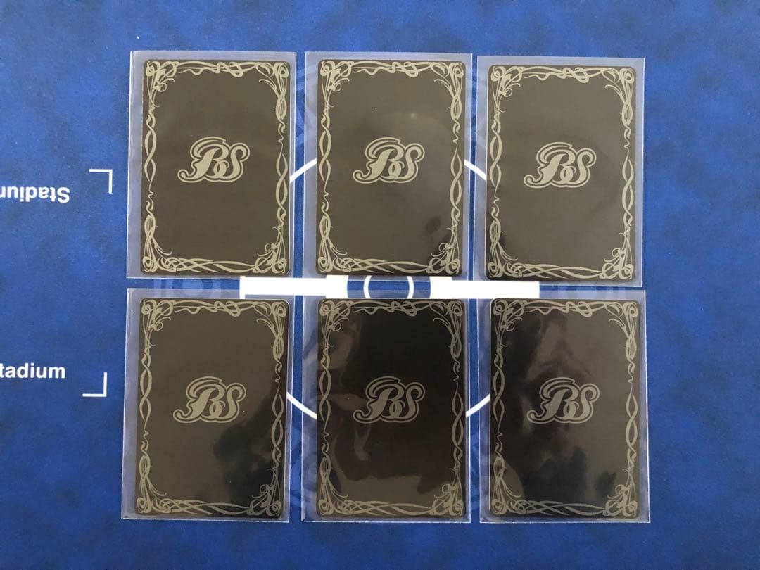 バトスピ プロモ 神世界の探索者アレックス フラッフィーリバース