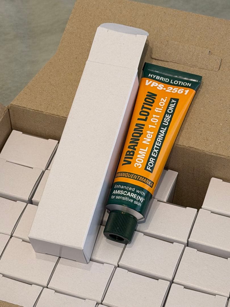 ビバンクエントマンカ ローション【リジュラン再生クリーム】 3本セット