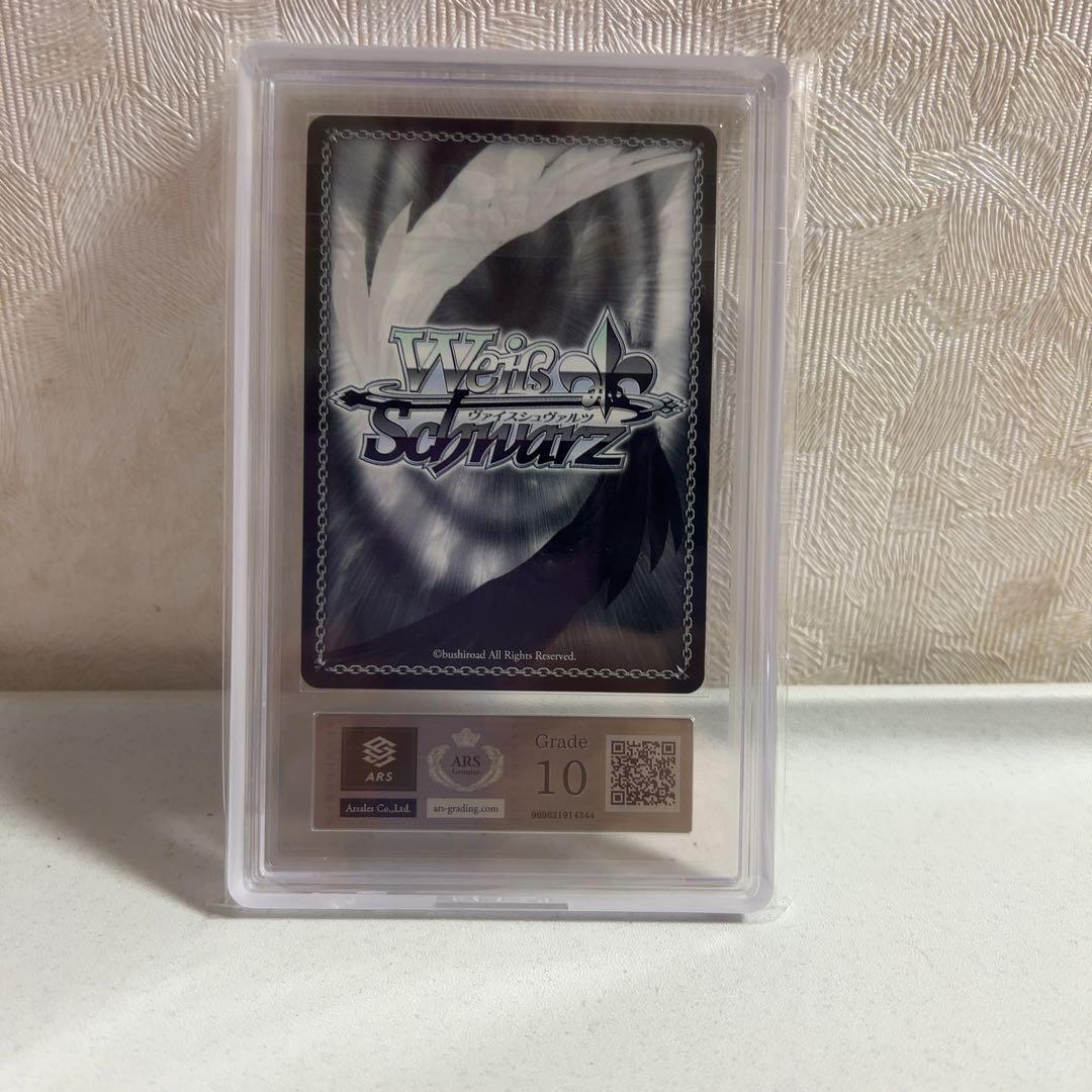 ヴァイス 破軍歌姫 美九 SP サイン デート・ア・ライブⅡ ars10