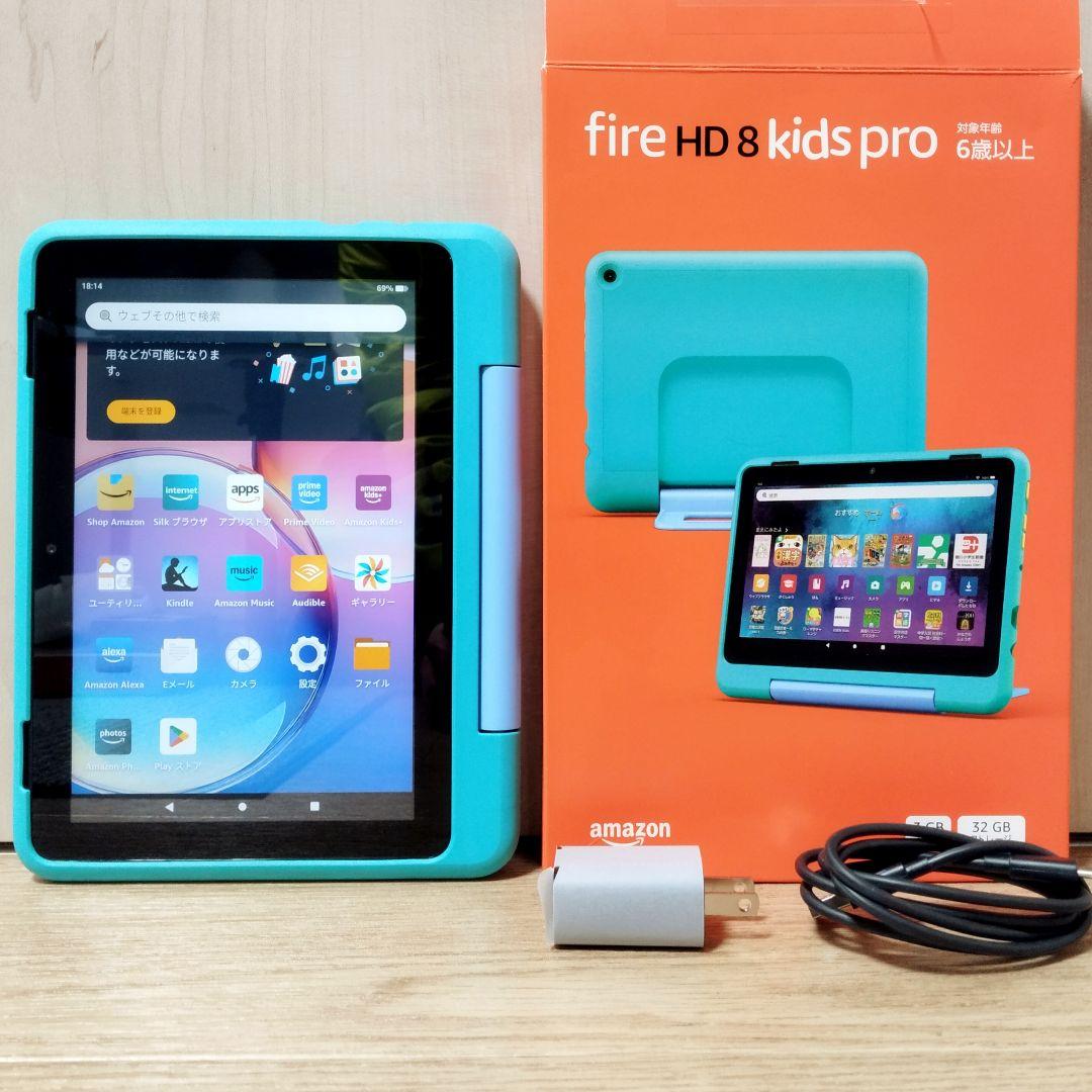 極美品 Fire HD 8 キッズプロ グリーン 最新第12世代(2024) - メルカリ
