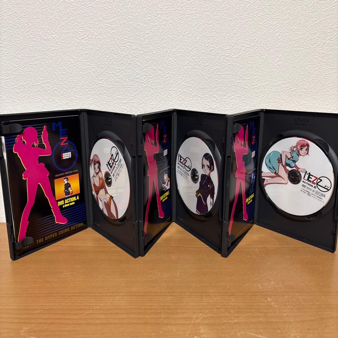 MEZZO メゾ　 DVD 全7巻セット