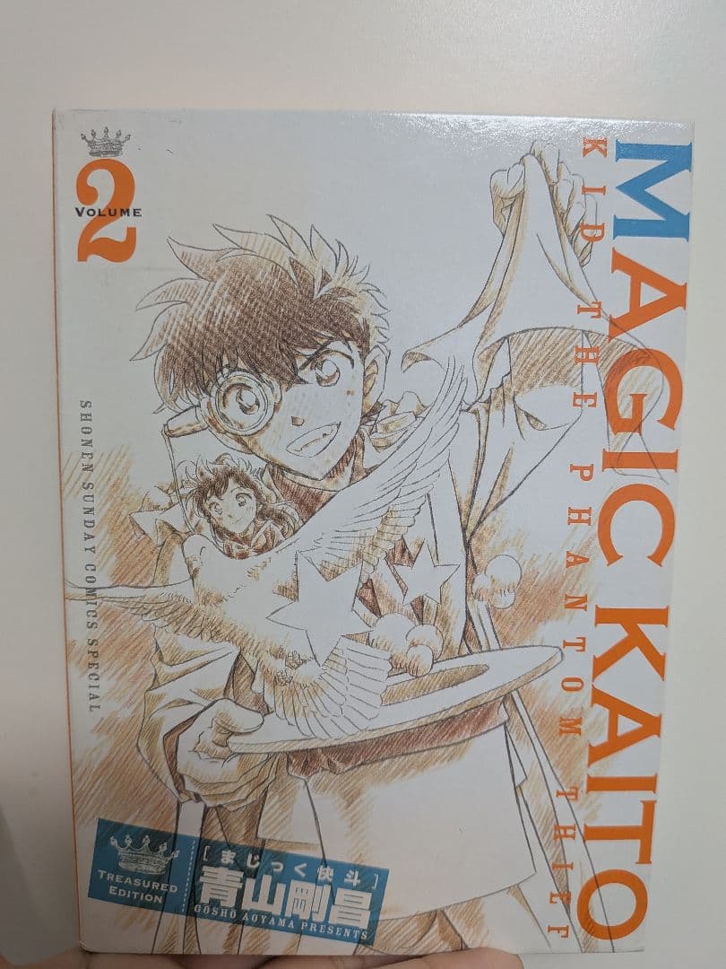 まじっく快斗 DVD全巻セット 漫画 レンタル落ち付き - メルカリ