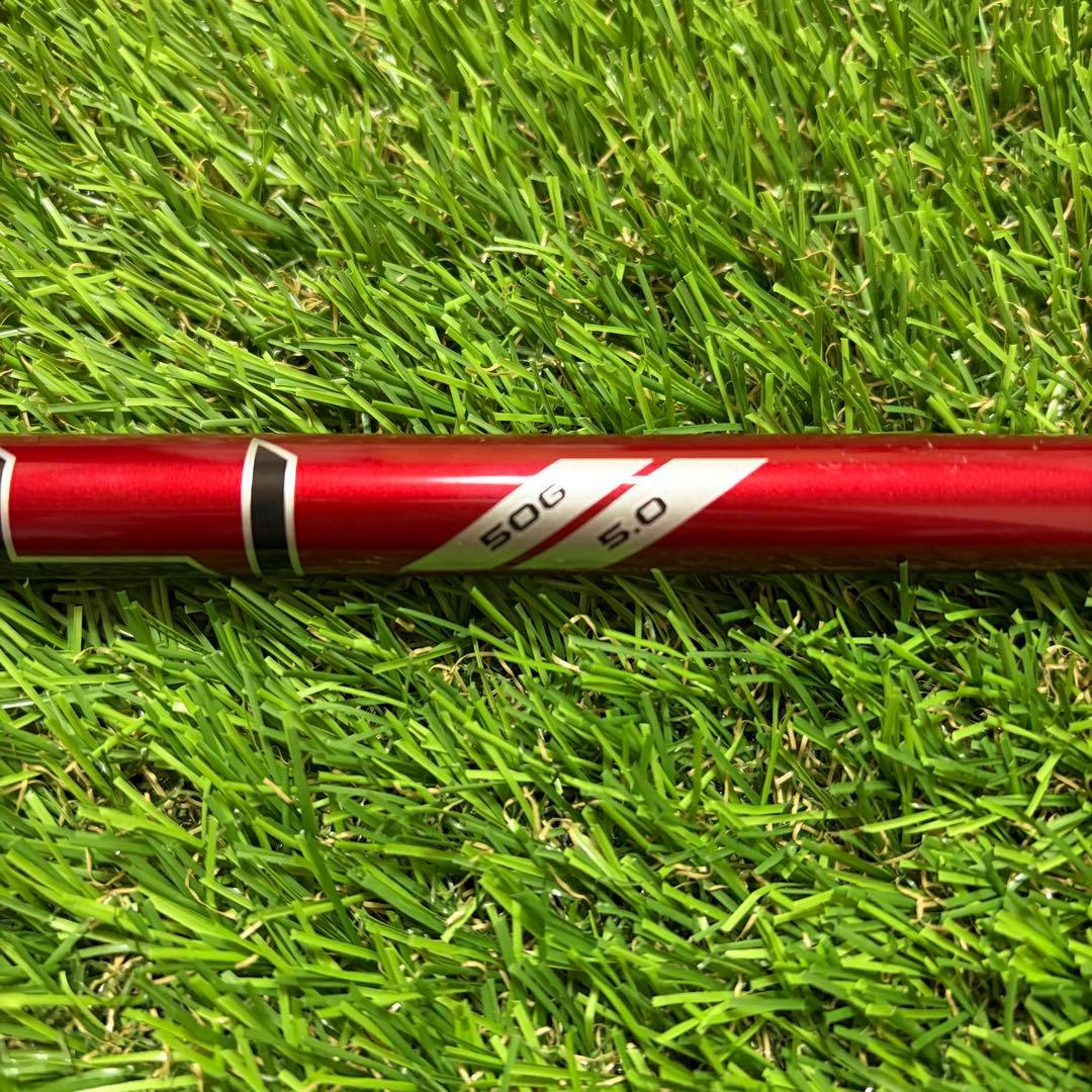 新品タイトリストProject X Denali Red 50 5.0 シャフト - メルカリ