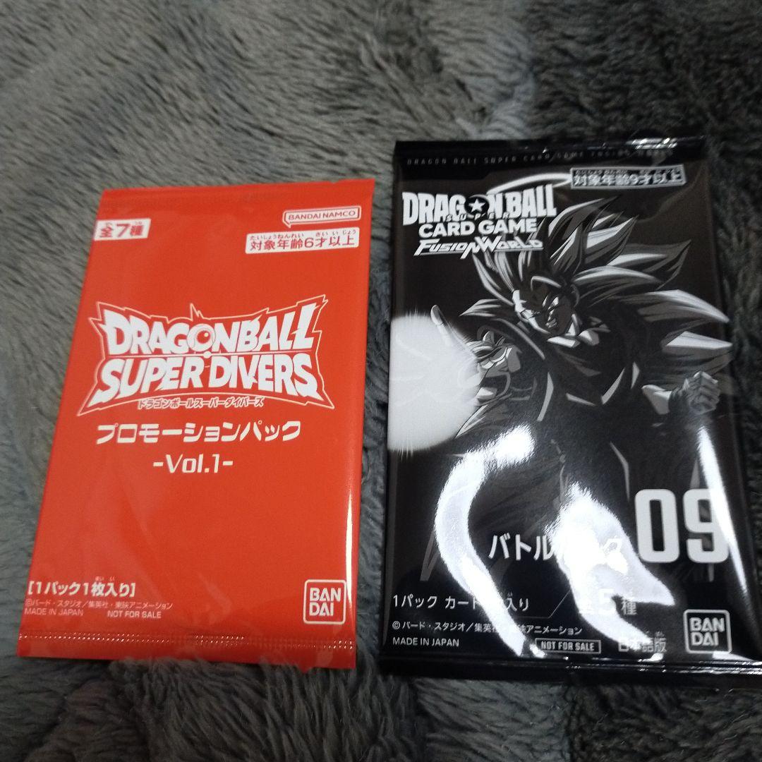 ドラゴンボール ゲンキダマツリ 入場者特典カード+プロモ+クリア