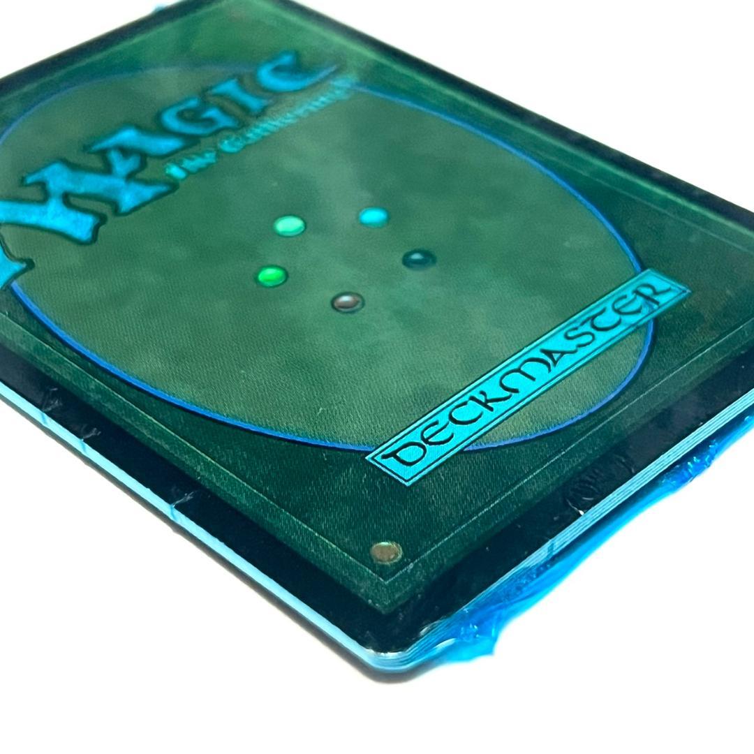 未開封品】MTG APACランド APAC2 青パック プロモーションカード