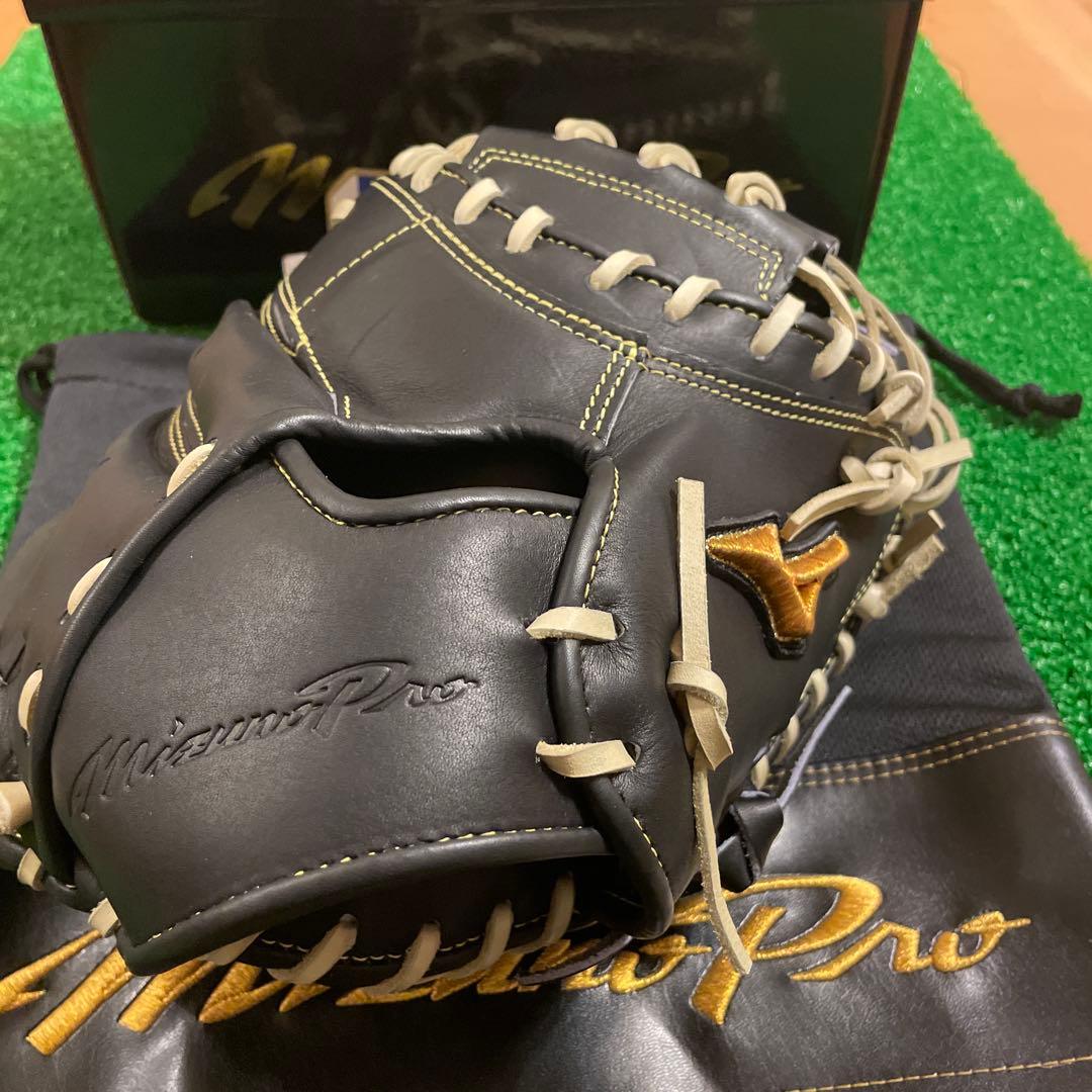 ミズノプロ　1AJCH30210 0980 硬式、捕手・右投げ用(M-R型) MIZUNO（ミズノ） 【ミズノ】ミズノプロ 硬式グラブ Classic 捕手用