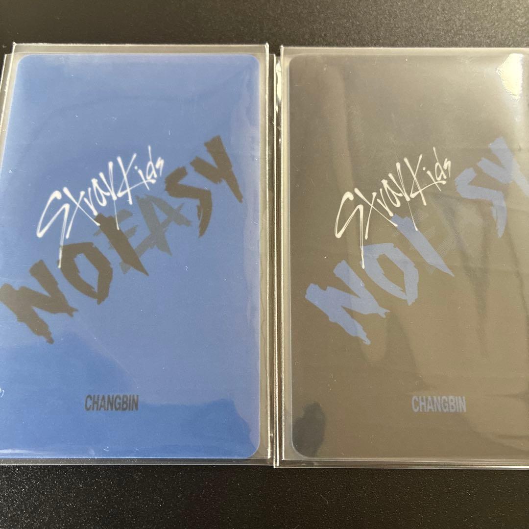 Stray Kids Changbin noeasy ラキドロ 2枚セット - メルカリ