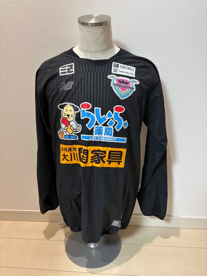 サガン鳥栖トップチーム支給ウエア上のみ3点セット【非売品】 New Balance サガン鳥栖 2023 ウォームアップトップ ハーフジップ