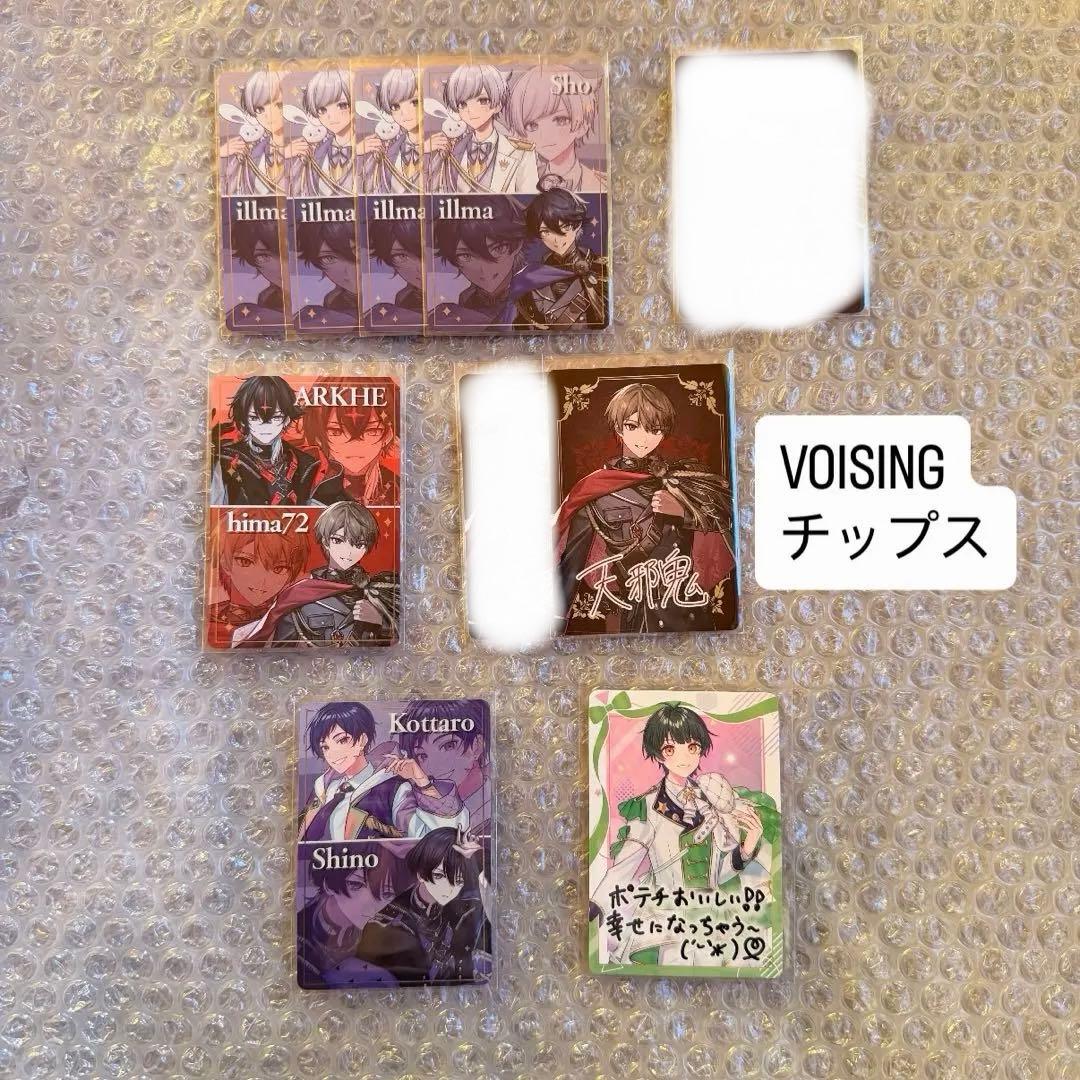 シクフォニ トレカ ばら売り◎ - メルカリ