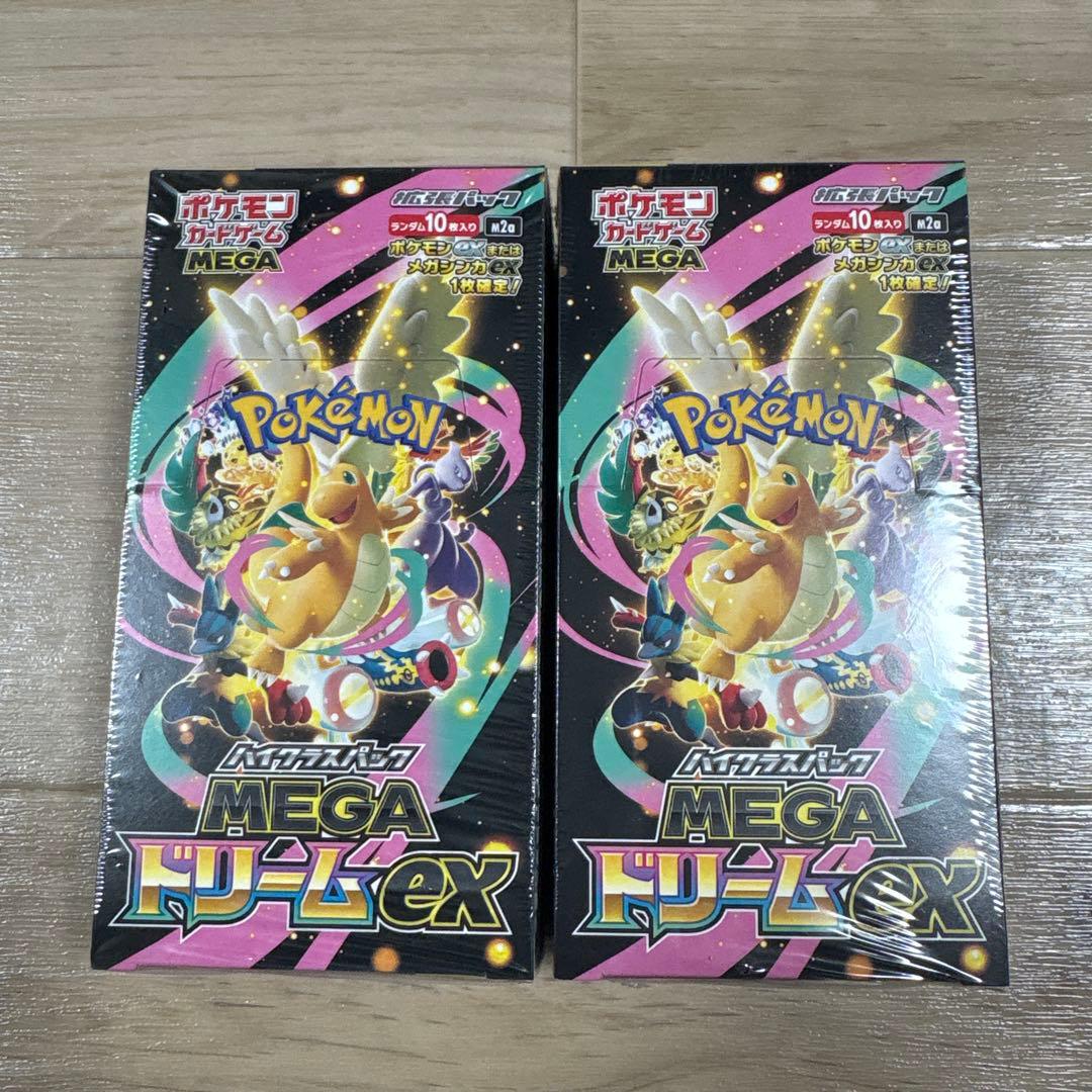 ポケモンカードゲーム MEGA ドリームEX シュリンク付き - メルカリ