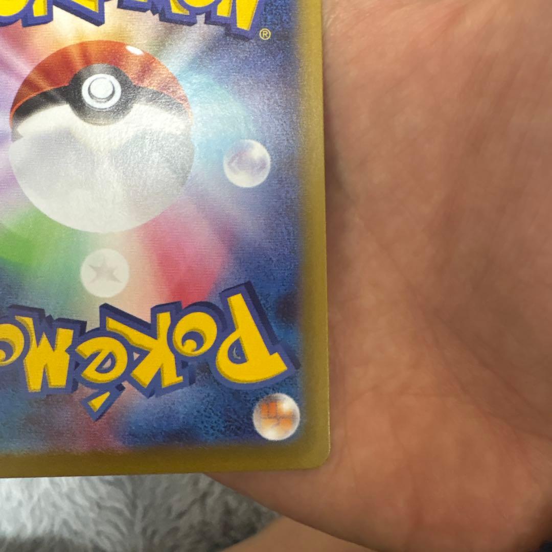 メイのはげまし