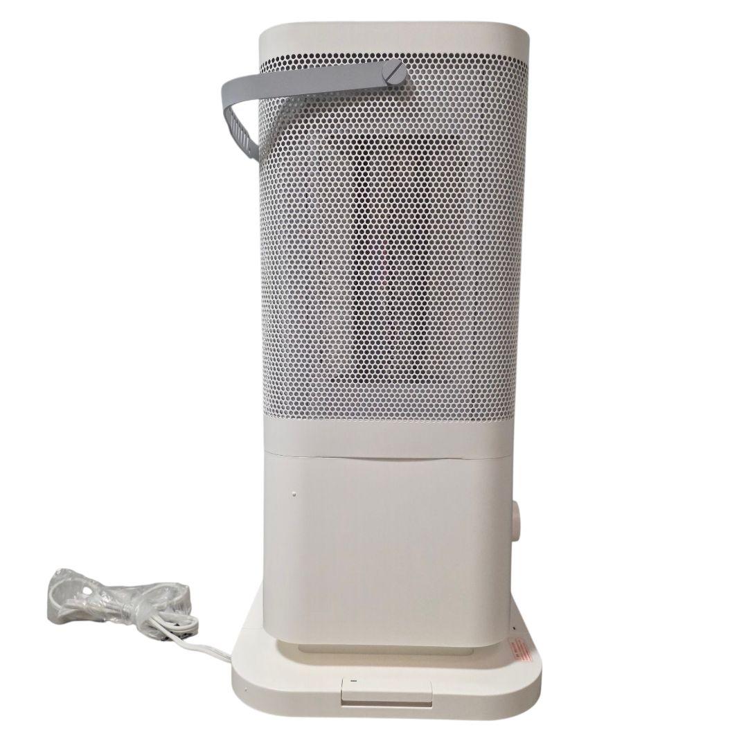 edir 5面 カーボンヒーター ED-5CW 2024年製 未使用品 暖房器具 - メルカリ