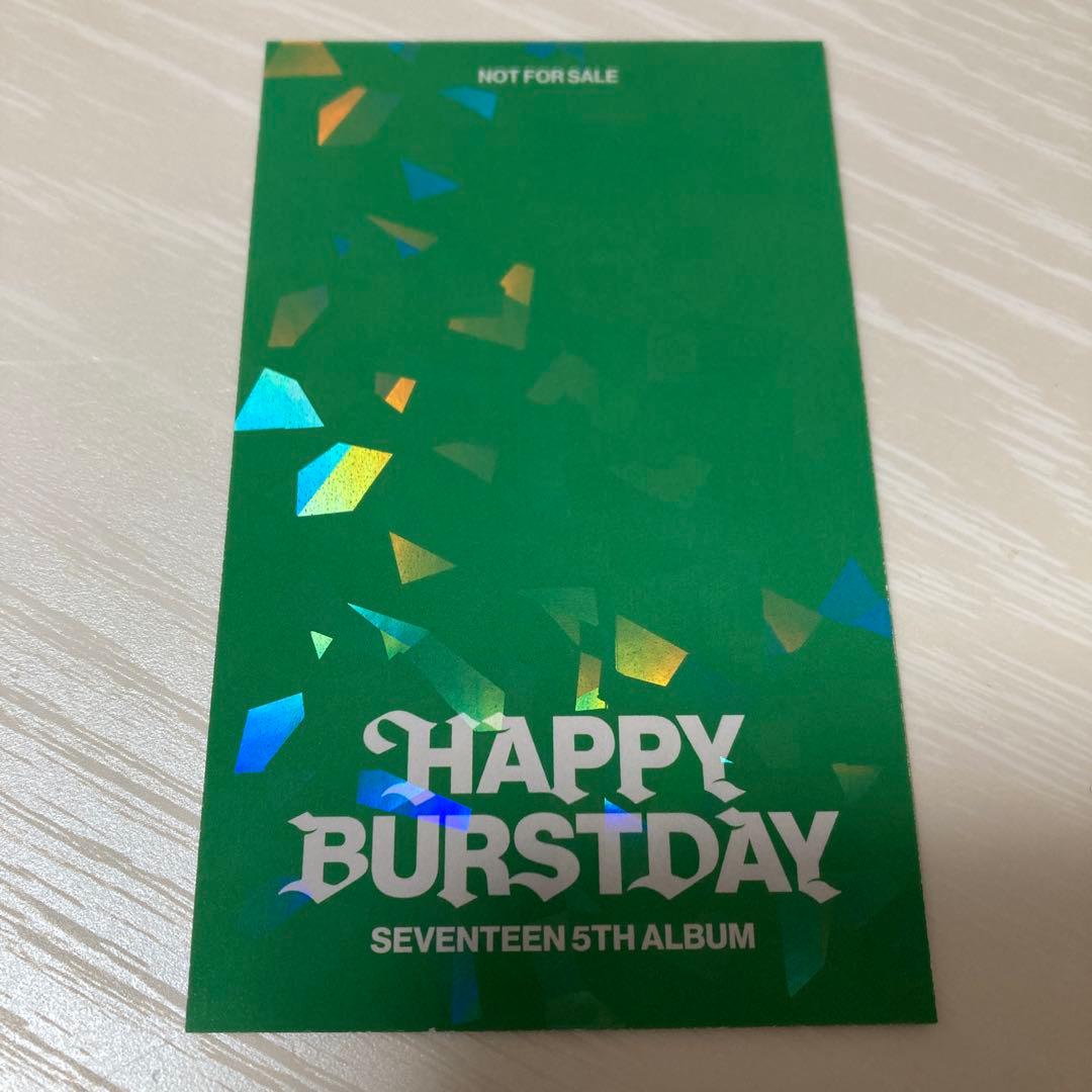 SEVENTEEN 세븐틴 セブチ THE8 ミンハオ 디에잇 明浩 ラキドロ - メルカリ