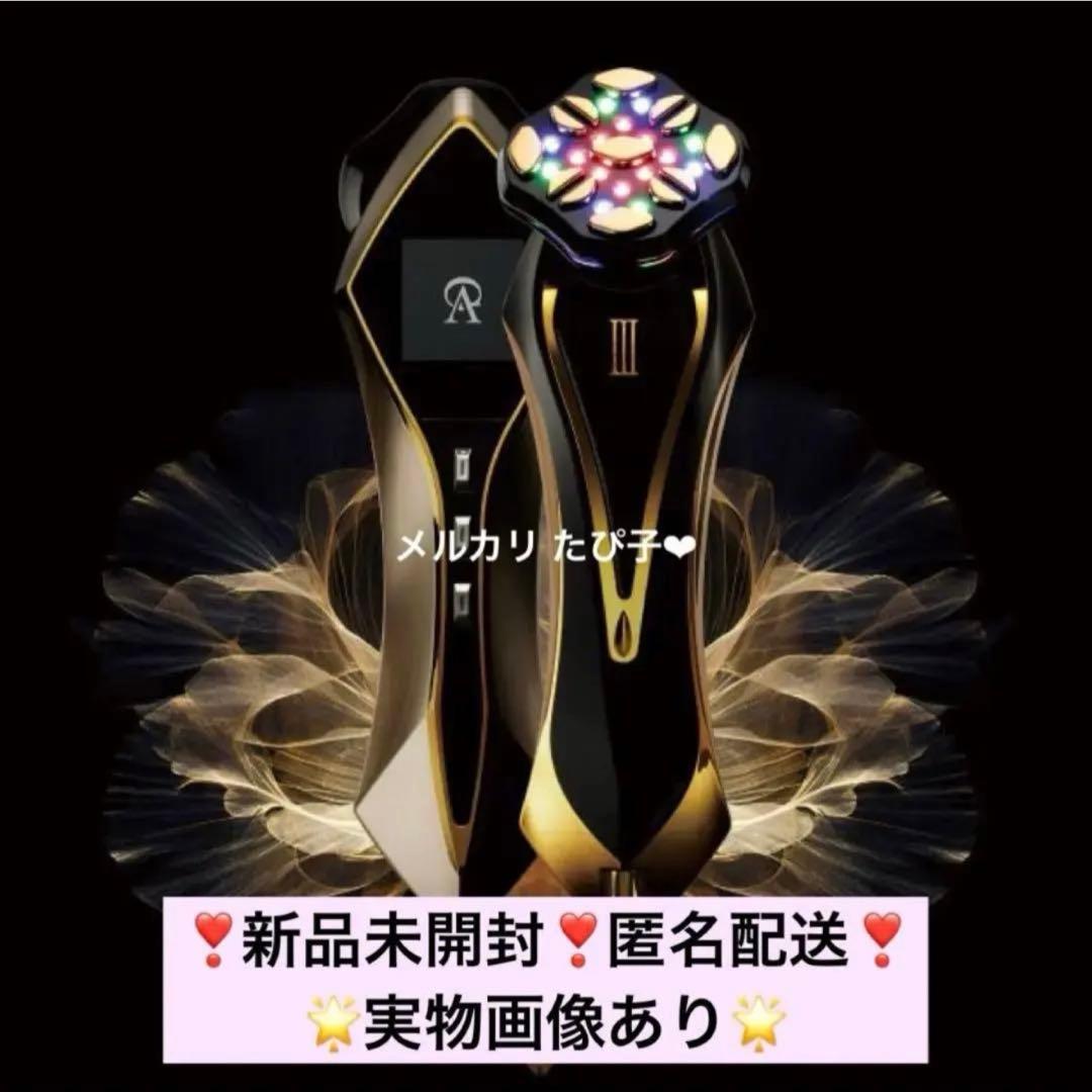 新品未開封】 ARTISTIC&CO. 美顔器 ゼウススリー 正規品 ① - メルカリ